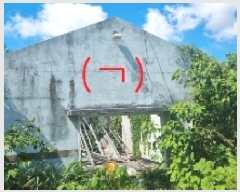  2025Ÿ��1432 ���� ���ֽ� ��õ�� ���긮 1008      ���ð��