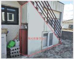  2025Ÿ7635    4068-1       ܵ,ð