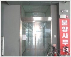  2025Ÿ��7770 ���� ���ֽ� �̵��ϵ� 1689-2 ��ֿ��ǽ��� 7�� 710ȣ    ���ǽ��ڰ��