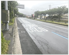  2025Ÿ��7991 ���� ���ֽ� ������ 3237-3       ����(����)���