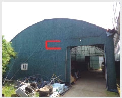  2025Ÿ��8085 ���� ���ֽ� �Ѱ�� ��õ�� 313-1      ����,â�����