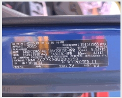  2025Ÿ8645 ֽ  64-44, 3 빰ǰ()      