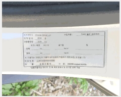  2025Ÿ��8656  �������