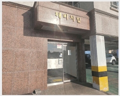  2025Ÿ940   ǥ ǥ 845 غġǽ 4402ȣ    ǽڰ