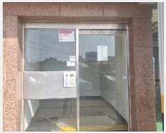  2025Ÿ940   ǥ ǥ 845 غġǽ 4402ȣ    ǽڰ