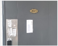  2025Ÿ��968 ���� �������� ��ȫ�� 390 ��������� 2��201ȣ     ����Ʈ���