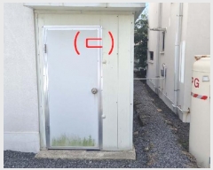  2025Ÿ1029     704-4      ð