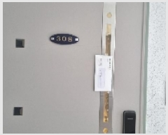  2025Ÿ��8169 ���� ���ֽ� ��õ�� �Դ��� 1424-9 �������ǽ��� 3�� 308ȣ   ���ǽ��ڰ��