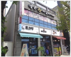  2025Ÿ��8214 ���� �������� �߹��� 2084-1       ����(����)���