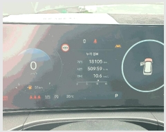  2025Ÿ8234 ֽ  64-44 빰ǰ ֽȸ      