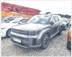  2025Ÿ8234 ֽ  64-44 빰ǰ ֽȸ      