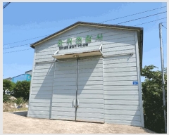  2025Ÿ��8313 ���� ���ֽ� �ֿ��� �ϱ�2�� 2930-1      ����,â�����