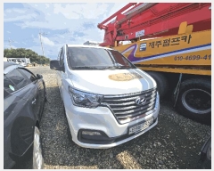  2025Ÿ��8557  �������