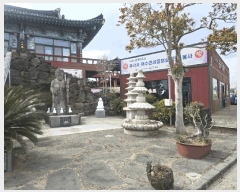  2025Ÿ817   ǥ ǥ 816-1      ,繫ǰ