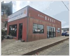  2025Ÿ817   ǥ ǥ 816-1      ,繫ǰ