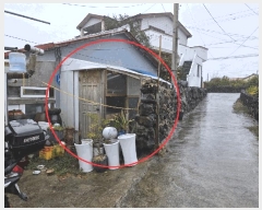  2025Ÿ��978 ���� �������� ������ ���̸� 4205-4      ���ð��