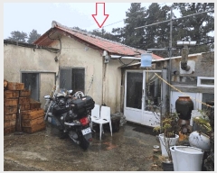  2025Ÿ��978 ���� �������� ������ ���̸� 4205-4      ���ð��