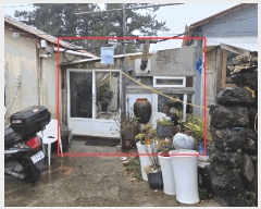  2025Ÿ��978 ���� �������� ������ ���̸� 4205-4      ���ð��