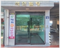  2025Ÿ��1132  �ټ���(����)���