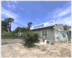  2025Ÿ��1389 ���� ���ֽ� �ֿ��� ���ɸ� 2638-1      �ٸ��ü�,�󰡰��