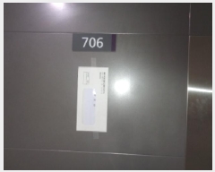  2025Ÿ��1443 ���� ���ֽ� ���� 260-30 ���ֿ����ϼ�Ʈ�翤 7��706ȣ     ���ǽ��ڰ��