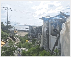  2025Ÿ��1472  �����