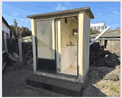  2025Ÿ7503     214-8      ð