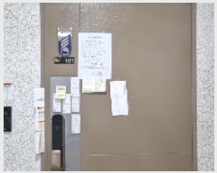  2025Ÿ7530  ֽ õ õ 2138 õü2 101 1101ȣ   ټ,