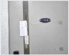  2025Ÿ��7863  ���ǽ��ڰ��