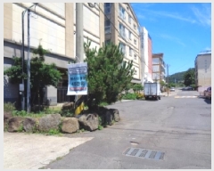  2025Ÿ��8294 ���� �������� ������ �ϸ� 1570-18      ����(��1)���