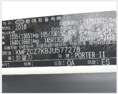  2025Ÿ8447 ֽ  64-44        