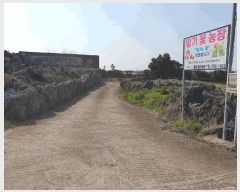  2025Ÿ942  ֽ Ѹ 븮 1073      ,â