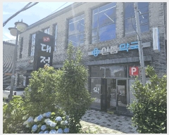  2025Ÿ��1399 ���� �������� ������ ���︮ 831-10 �� 1��102ȣ    ��,�繫�ǰ��