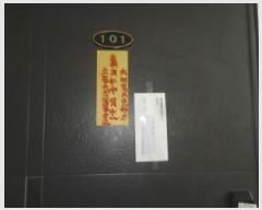  2025Ÿ��1471 ���� ���ֽ� ���� 2661-3 ���縶��ƾ 101�� 1��101ȣ    �ټ���,������