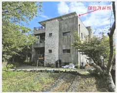  2025Ÿ��1736  ���ð��