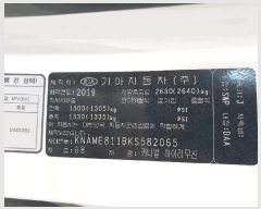  2025Ÿ��1900 ���ֽ� ��� 64-44 ��3�� ���빰ǰ������(��)���� ����     �������