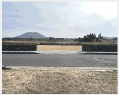  2025Ÿ6617  ֽ  ۴縮 2836-7      ()