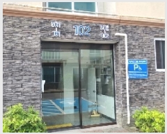  2025Ÿ��8075 ���� �������� ��ȫ�� 1891-1 ��ȫ�����ظ� 103�� 4�� 501ȣ   �ټ���,������