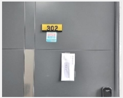  2025Ÿ��8075 ���� �������� ��ȫ�� 1891-1 ��ȫ�����ظ� 103�� 4�� 501ȣ   �ټ���,������