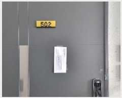  2025Ÿ��8075 ���� �������� ��ȫ�� 1891-1 ��ȫ�����ظ� 103�� 4�� 501ȣ   �ټ���,������