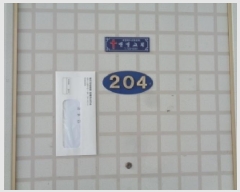  2025Ÿ��8359  ����Ʈ���