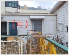  2025Ÿ8370    긮 182-1      ð