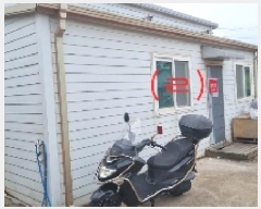  2025Ÿ8370    긮 182-1      ð