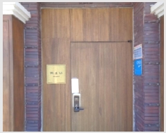  2025Ÿ��8532 ���� �������� ������ ��� 87-21      ���ð��