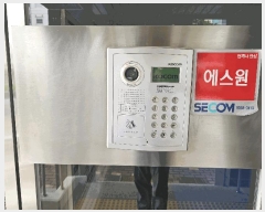  2025Ÿ��8603 ���� �������� ������ ������ 2424 ���������� 108�� 1�� 103ȣ  �ټ���,������