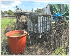  2025Ÿ��8749 ���� ���ֽ� �Ѱ�� �ݵ 111      ����(��1)���