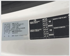  2025Ÿ��8830 ���� ���ֽ� ��õ�� ���ֵ��� 1282 105�� 101ȣ    �������