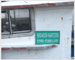  2025Ÿ��8948  ���ڰ��