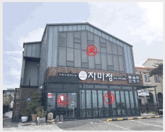  2025Ÿ��1041  �ٸ��ü����