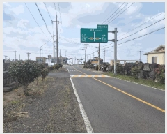  2025Ÿ1067  ֽ   1172-8      (1)